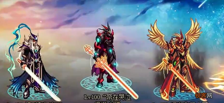 DNF武器幻化怎么弄 DNF武器幻化具体步骤