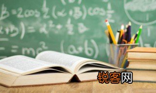 四时田园杂兴诗意 四时田园杂兴的赏析