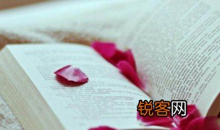 春华秋实的诗句 比喻春华秋实的诗词有哪些?