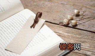 比者的意思 比者的解释