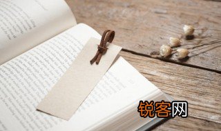 磨而不磷涅而不缁的意思 怎么理解磨而不磷涅而不缁的意思