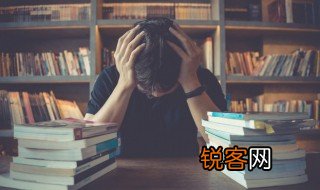 晔晔的意思 晔晔是什么含义