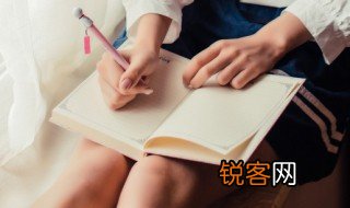 返回的意思 返回意思介绍