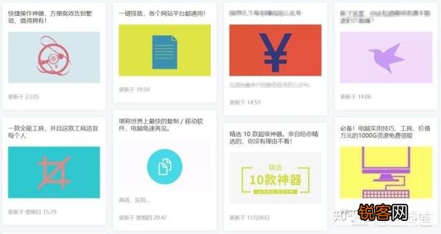 配色能配出多少种？配色方案有哪些？