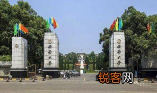 西南大学在哪 西南大学简单介绍