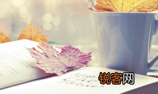 天上地下惟我独尊的意思 天上地下惟我独尊的解释