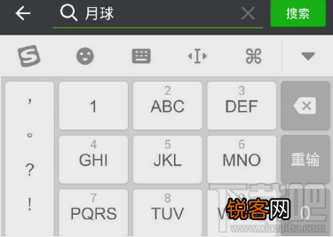 微信自定义位置怎么发送？微信发送自定义位置方法