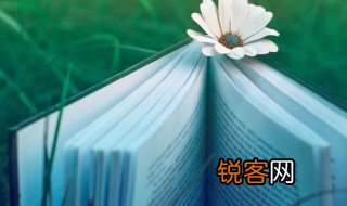 冰炭不言冷热自明的意思 冰炭不言冷热自明的解释