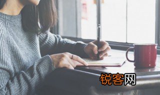 幼儿园师德师风学习心得体会 幼儿园教师师德师风学习心得体会范文参考