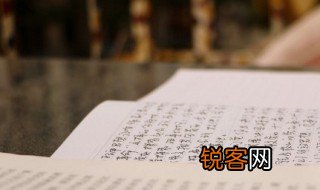 亲子阅读心得体会 亲子阅读心得体会范文