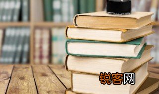 甘心情愿的意思 甘心情愿的出处