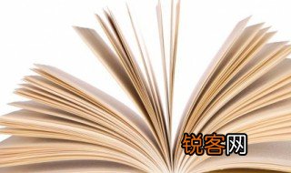 见缝插针意思 见缝插针的释义
