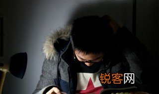愍愍的意思 愍愍怎么解释