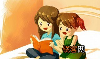 人无害虎心虎有伤人意的意思 人无害虎心虎有伤人意的解释