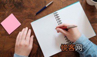 公司培训心得体会 公司培训心得体会范文