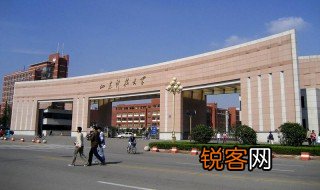 青岛科技大学是几本 青岛市科技大学到底是几本的学院