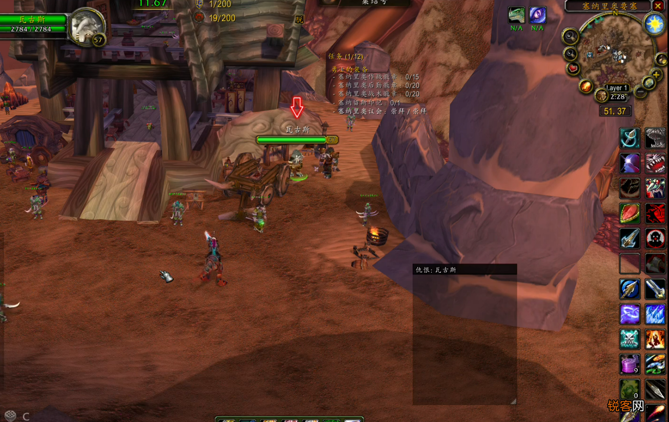 魔兽TBC：近战是下水道职业 盗贼拿下DPS第一，2000G饰品立功