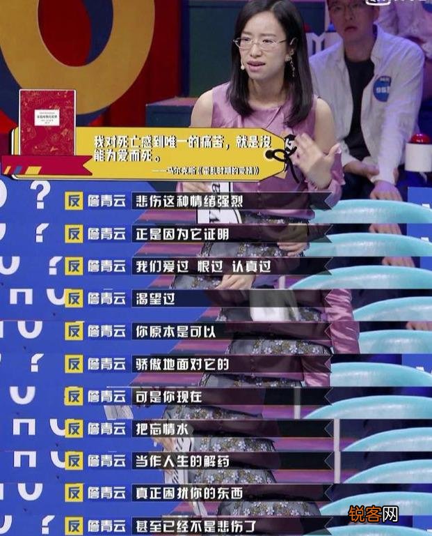 孩子读经典名著的好处 阅读文学名著有什么好处