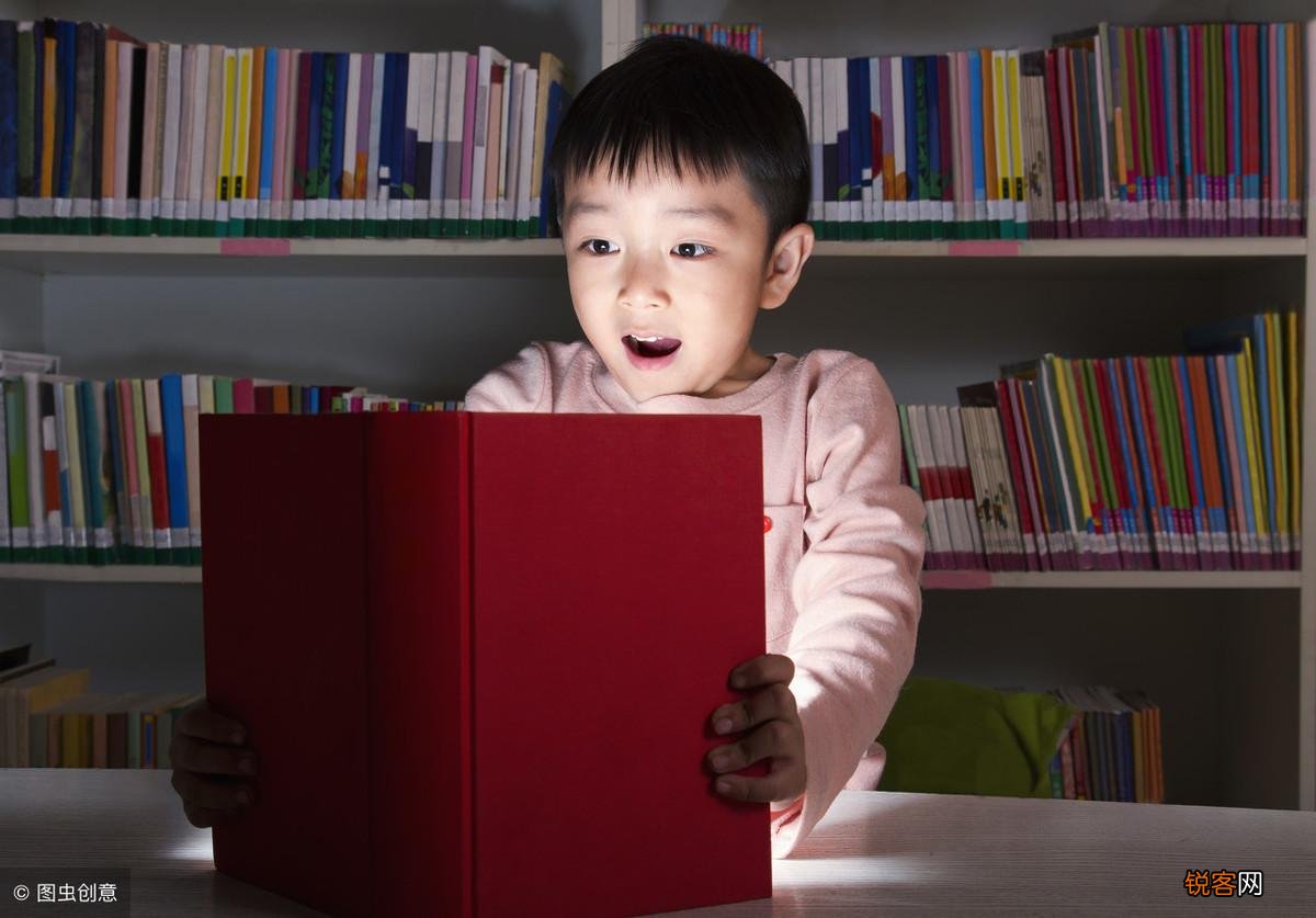 孩子读经典名著的好处 阅读文学名著有什么好处