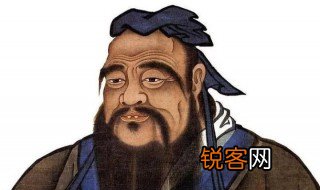 孔子的名言三十而立 三十而立什么意思