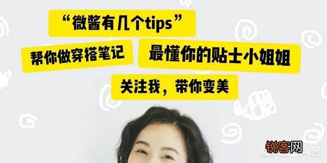 夏天有没有色彩感的搭配？不想老是黑白灰？