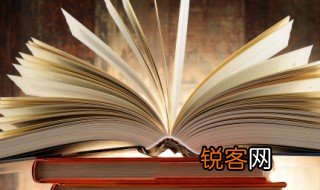 青松的古诗 青松的古诗的赏析
