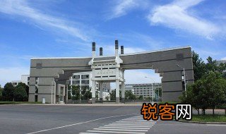 安徽建筑大学是一本吗 安徽建筑大学的简介