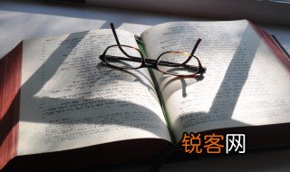 鞍不离马甲不离身的意思 鞍不离马甲不离身的解释