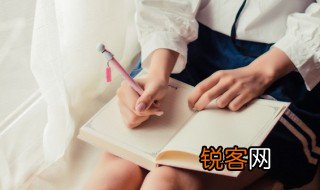还是的意思 还是的含义