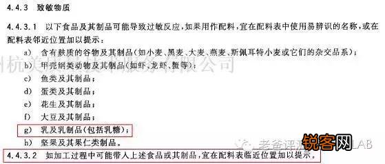 羊奶粉品牌哪个好?