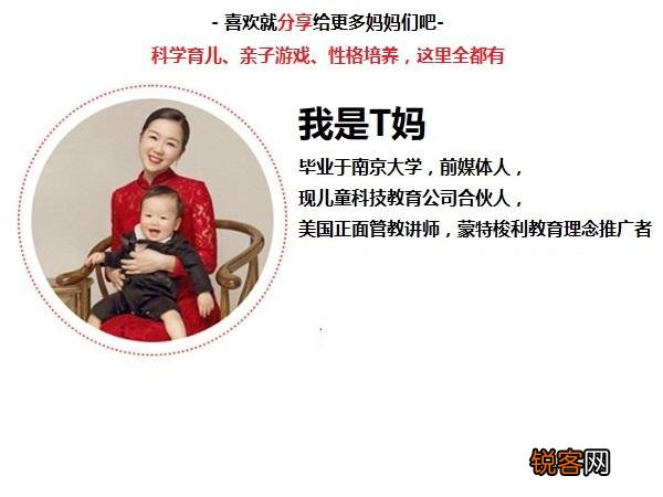 哪款婴儿羊奶粉好些？