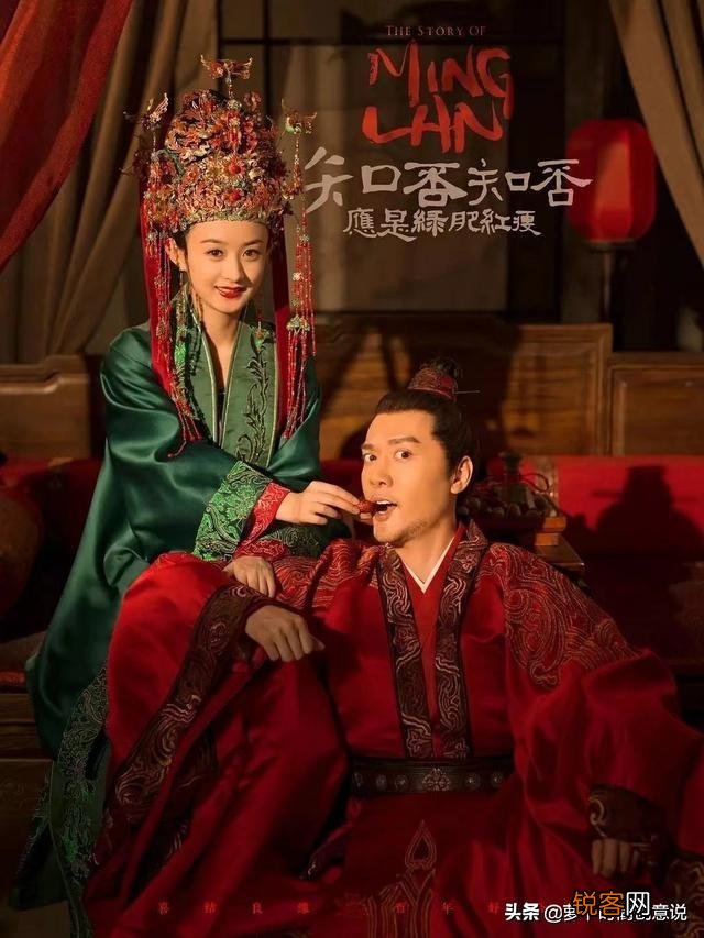 红绿两种颜色该如何搭配才能好看不突兀？