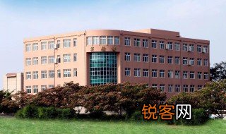 大连海洋大学是几本 大连海洋大学是几本院校？