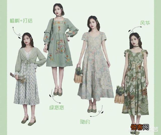 在搭配衣服的时候,应该如何进行颜色搭配？