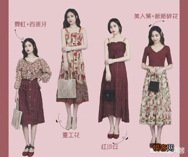 在搭配衣服的时候,应该如何进行颜色搭配？