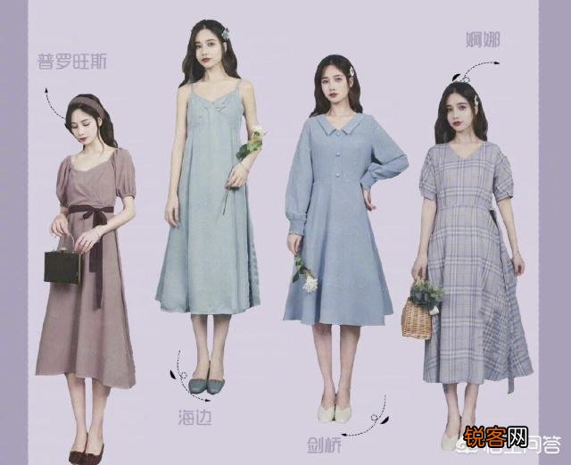 在搭配衣服的时候,应该如何进行颜色搭配？