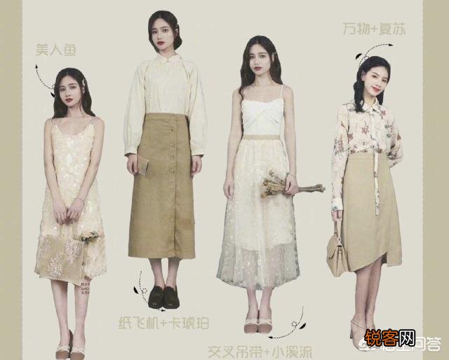 在搭配衣服的时候,应该如何进行颜色搭配？