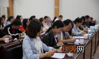 大学生村官报名条件 大学生村官报名有什么要求