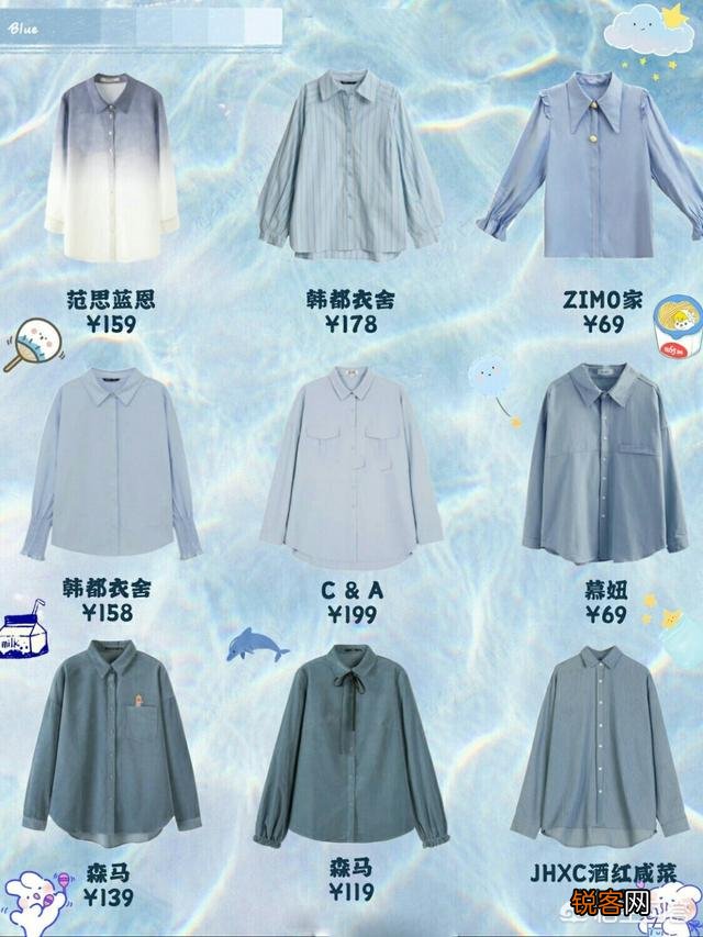 秋天适合穿什么颜色的衣服,怎么搭配才更优雅大气？