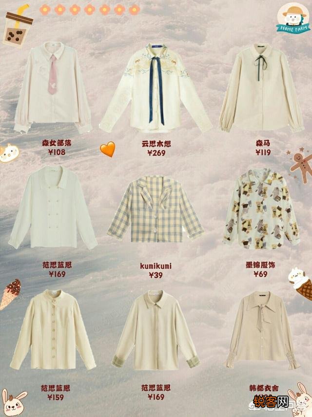 秋天适合穿什么颜色的衣服,怎么搭配才更优雅大气？