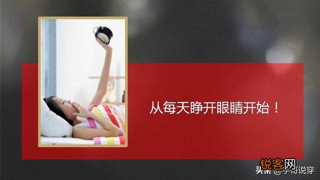 用色彩玩转高级搭配？你觉得最好的搭配是什么搭配？