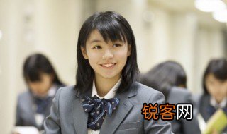 高中数学怎么才能开窍 怎样才能学好高中数学