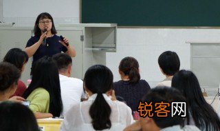 大学教师资格证报考条件 大学教师资格证测报考条件是什么
