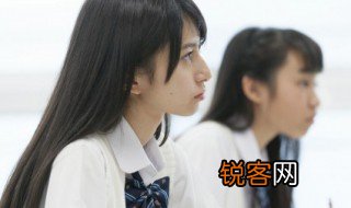 高中毕业可以考什么证 高中毕业可以考什么证书