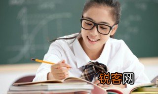 高中化学怎么学才能学好 高中化学怎么才能开窍
