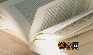 三人一条心黄土变成金的意思 三人一条心黄土变成金的解释