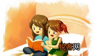 一个中心两个基本点的意思 一个中心两个基本点什么意思