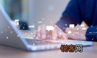 学信网能查到高中学历吗 学信网能不能查到高中学历