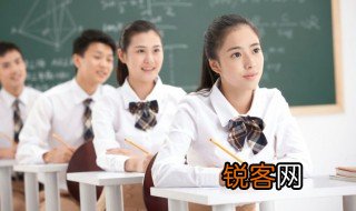 金融学考研需要考哪些科目 金融专业考研科目有哪些