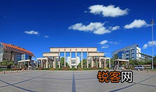 安徽财经大学是211吗 安徽财经大学的简介